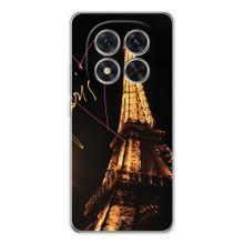 Чехол с Эйфелевой башней на Xiaomi Redmi Note 14 Pro Plus – Paris