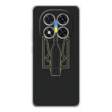 Чохол з картинкою (Патріотичний ГЕРБ) на Xiaomi Redmi Note 14 Pro Plus (Герб - Молотова)