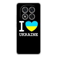 Чехол с Украинской символикой на Редми Ноут 14 Про Плюс – I Love Ukraine
