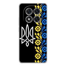 Силиконовый Чехол на Xiaomi Redmi Note 14 Pro Plus – Герб и вышыванка
