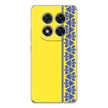 Силиконовый Чехол на Xiaomi Redmi Note 14 Pro Plus – Вышиванка на желтом