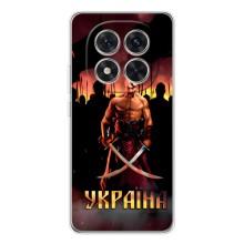 Украинские, патриотические Чехлы для Редми Нот 14 Про Плюс (Украина)