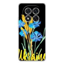 Чехол на Xiaomi Redmi Note 14 Pro Украинский дизайн (Ukraine в цветочках)