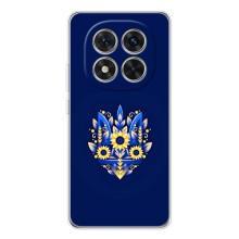 Чохол з картинкою (Патріотичний ГЕРБ) на Xiaomi Redmi Note 14 Pro (Герб в квітах)