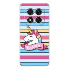 Чехол для Редми Нот 14 Про - (Единорожки - Новинки) (AlphaPrint) (Unicorn)