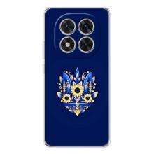 Чохол Укр Символіка для Xiaomi Redmi Note 14 Pro – Квітучий Герб