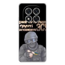 ЗСУ Чехлы (TPU) для Xiaomi Redmi Note 14 Pro – Поможет ЗСУ