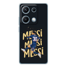 Чехлы для Xiaomi Redmi Note 14S (Leo чемпион) (AlphaPrint) (Messi ПСЖ)