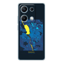 Чехлы для Редми Нот 14С Города Украины (Тернополь)