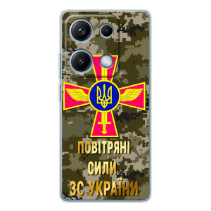 Чехлы на военную тематику для Xiaomi Redmi Note 14S – ВС ЗСУ