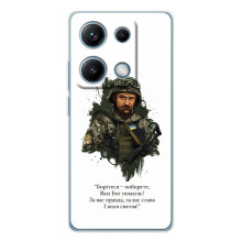 Чехлы для Xiaomi Redmi Note 14S с принтом Тараса Шевченко (AlphaPrint) (Шевченко воин)