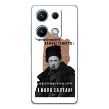 Чехлы для Xiaomi Redmi Note 14S с принтом Тараса Шевченко (AlphaPrint) (Тарас Шевченко)
