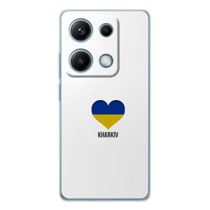 Чехлы силиконовые (Город Харьков) на Редми Ноут 14С – Kharkiv