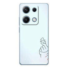 Чехлы (Знак сердечка) на Xiaomi Redmi Note 14S – Сердце на голубом
