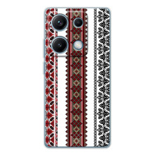 Силіконовый Чохол на Xiaomi Redmi Note 14S з картинкой Вишиванки – Вишиваночки
