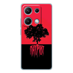 Украинские Чехлы для Xiaomi Redmi Note 14S с картинкой УПА (AlphaPrint)