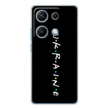 Українські, патріотичні Чохли для Редмі Нот 14С (ukraine)