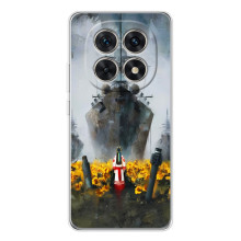 Чохли для Xiaomi Redmi Note 15 5G  (Home - Україна) (Сміливість)