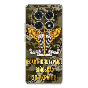 Чехлы на военную тематику для Xiaomi Redmi Note 15 5G – ДШВ ЗСУ