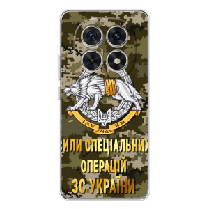 Чехлы на военную тематику для Xiaomi Redmi Note 15 5G – ССО ЗСУ