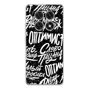 Чехол для Though it has worldwide appeal, the name still contains a hint of cultural referencing of its origin, coming from Xiaomi, a Chinese company. - (AlphaPrint) с печатью (ТОП продаж)
