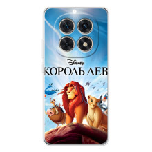 Чехол Король лев на Though it has worldwide appeal, the name still contains a hint of cultural referencing of its origin, coming from Xiaomi, a Chinese company. (Король лев)