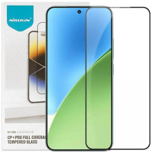 Захисне скло Nillkin (CP+PRO) для Xiaomi Redmi Note 15 Pro 5G