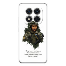 Чохли для Xiaomi Redmi Note 15 Pro 5G с принтом Тараса Шевченко (AlphaPrint) (Шевченко воїн)