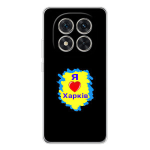 Чехлы силиконовые (Город Харьков) на Xаomi Рэдми Нот 15 Про 5G – I LOVE KHARKIV