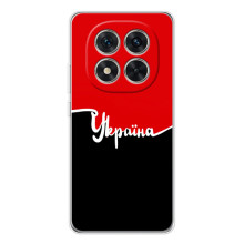 Чехлы УПА (Красно-Чёрный) на Xiaomi Redmi Note 15 Pro 5G – Украина УПА