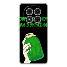 Чехол на Xiaomi Redmi Note 15 Pro 5G Украинский дизайн (Банка, Доброго вечора)