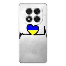 Силіконовий Чохол  на Xiaomi Redmi Note 15 Pro 5G (Я-Україна) (Українська кардіограма)