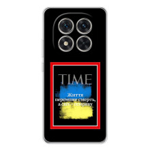 Українські, патріотичні Чохли для Шiaomi Рєдмі Ноут 15 Про 5G (Переможе добро)