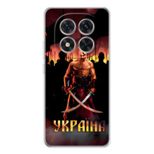 Українські, патріотичні Чохли для Шiaomi Рєдмі Ноут 15 Про 5G (Україна)