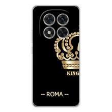 Чехлы для Xiaomi Redmi Note 15 Pro Plus (VPrint) - Футбольные клубы (Roma)
