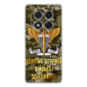 Чехлы на военную тематику для Xiaomi Redmi Note 15 Pro Plus – ДШВ ЗСУ