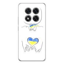 Чехол для Патриота Украины Xiaomi Redmi Note 15 Pro Plus - (AlphaPrint) (Мир Украине)