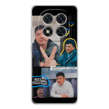 Чехол Украинские знаменитости для Xiaomi Redmi Note 15 Pro Plus