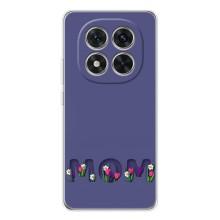 Чехлы для мамы на Xiaomi Redmi Note 15 Pro Plus (Мама в цветах)