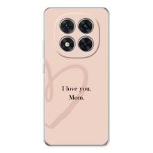 Чехлы для мамы на Xiaomi Redmi Note 15 Pro Plus (Я люблю маму)