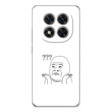 Прикольные Чехлы с принтом "интернет мэмы" для Xiaomi Redmi Note 15 Pro Plus