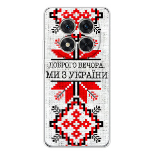 Силиконовый Чехол на Xiaomi Redmi Note 15 Pro Plus – Вышиванка Доброго вечера