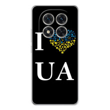 Силиконовый Чехол на Xiaomi Redmi Note 15 Pro Plus (Я-Украина) (I Love UA)