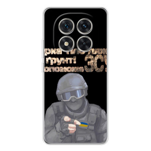 ЗСУ Чехлы (TPU) для Xiaomi Redmi Note 15 Pro Plus – Поможет ЗСУ