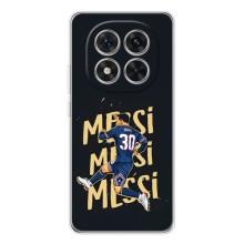 Чехлы для Xiaomi Redmi Note 15 Pro (Leo чемпион) (AlphaPrint) (Messi ПСЖ)