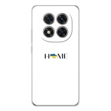 Чехлы для Xiaomi Redmi Note 15 Pro  (Home - Украина) (Home)