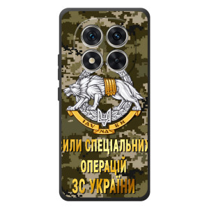 Чехлы на военную тематику для Xiaomi Redmi Note 15 Pro – ССО ЗСУ