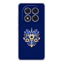 Чехлы для Xiaomi Redmi Note 15 Pro  Укр. Символика (AlphaPrint) (Цветочный Герб)