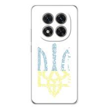 Чехлы для Xiaomi Redmi Note 15 Pro  Укр. Символика (AlphaPrint) (Герб из букв)