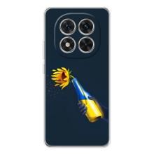 Чехол для Патриота Украины Xiaomi Redmi Note 15 Pro - (AlphaPrint) (Коктейль молотова)
